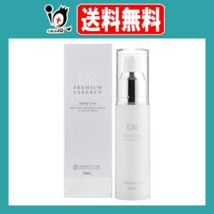 カレントラボDRプレミアムエッセンスR 30mL【リードヘルスケア】エイジングケアエッセンス 植物幹細胞培養液配合美容液 保湿美容液