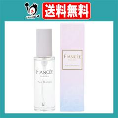 �{�f�B�~�X�g �s���A�V�����v�[�̍��� 50mL�y�t�B�A���Z�z�V�����v�[�̍��肪���鏗�̎q�́c �i���̂������� �t���O�����X�yFIANC?E�z�y