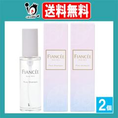 �{�f�B�~�X�g �s���A�V�����v�[�̍��� 50mL�~2�Z�b�g�y�t�B�A���Z�z�V�����v�[�̍��肪���鏗�̎q�́c �i���̂������� �t���O�����X�yF