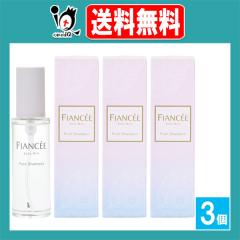 �{�f�B�~�X�g �s���A�V�����v�[�̍��� 50mL�~3�Z�b�g�y�t�B�A���Z�z�V�����v�[�̍��肪���鏗�̎q�́c �i���̂������� �t���O�����X�yF