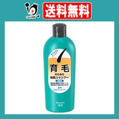 �y��򕔊O�i�z�n�c���[�� ��p�X�J���v�V�����v�[ 300mL�y�c�����Ɠ��z��т̂��߂̒n���V�����v�[ �ь��̉���X�b�L���I ��_�� ��h��