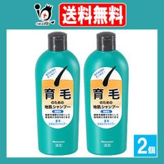 �y��򕔊O�i�z�n�c���[�� ��p�X�J���v�V�����v�[ 300mL�~2�Z�b�g�y�c�����Ɠ��z��т̂��߂̒n���V�����v�[ �ь��̉���X�b�L���I ��