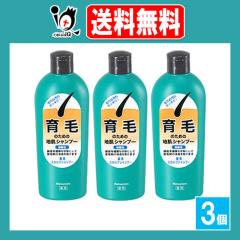 �y��򕔊O�i�z�n�c���[�� ��p�X�J���v�V�����v�[ 300mL�~3�Z�b�g�y�c�����Ɠ��z��т̂��߂̒n���V�����v�[ �ь��̉���X�b�L���I ��