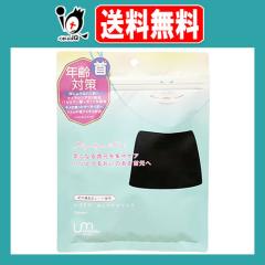 ���X���A �l�b�N�P�A�}�X�N 3�����yLEUNGESSMORE�z��p�}�X�N �N���΍� �񌳏W���P�A ��p�p�b�N �V�[�g�}�X�N �G�C�W���O�P�A �X�L��