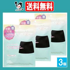 ���X���A �l�b�N�P�A�}�X�N 3�����~3�Z�b�g�yLEUNGESSMORE�z��p�}�X�N �N���΍� �񌳏W���P�A ��p�p�b�N �V�[�g�}�X�N �G�C�W���O