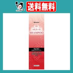 �y��򕔊O�i�z�n�c���[�� ��p �������̐�V�����v�[ 300mL�y�c�����Ɠ��z11��ނ̃G�b�Z���V�����I�C���z�� ��тׂ̈̃X�J���v�V����