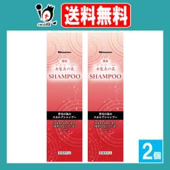 �y��򕔊O�i�z�n�c���[�� ��p �������̐�V�����v�[ 300mL�~2�Z�b�g�y�c�����Ɠ��z11��ނ̃G�b�Z���V�����I�C���z�� ��тׂ̈̃X�J