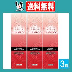 �y��򕔊O�i�z�n�c���[�� ��p �������̐�V�����v�[ 300mL�~3�Z�b�g�y�c�����Ɠ��z11��ނ̃G�b�Z���V�����I�C���z�� ��тׂ̈̃X�J