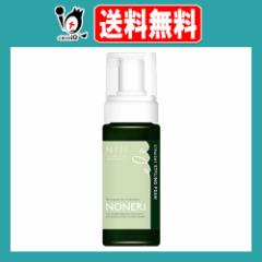 NONERI-ノネリ- ストレート スタイリングフォーム 150mL【リードヘルスケア】うねりやくせ毛が気になる方におすすめ 髪のお悩み対策 広が