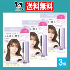 �v�����X�I�[ �|�C���g���y�A �X�[�p�[�n�[�h 10mL�~3�Z�b�g�yplus eau�z�A�z��1�{���c���Ȃ��I�ЂƓh��Ő����܂Ƃߔ��p�|�C���g���y