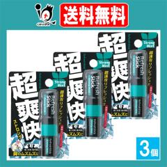 ���u���X�e�B�b�N �X�g�����O�~���g(SP1) 1�{���~3�Z�b�g�y�T�C�L���E�E�t�@�[�}�z�@�̃��Y���Y�� �����΍� �W���� �g�у~���g�X�e�B�b