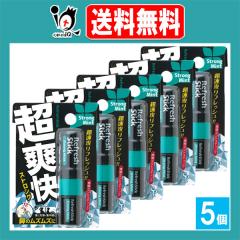 ���u���X�e�B�b�N �X�g�����O�~���g(SP1) 1�{���~5�Z�b�g�y�T�C�L���E�E�t�@�[�}�z�@�̃��Y���Y�� �����΍� �W���� �g�у~���g�X�e�B�b