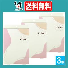 VIO�V�[�g�}�X�N 5�����~3�Z�b�g�yFUJI JAPAN�z�f���P�[�g�]�[���p�ێ��p�b�N �f���P�[�g�]�[���̊����E���Y�݂� �f���P�[�g�]�[���V�[