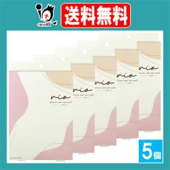 VIO�V�[�g�}�X�N 5�����~5�Z�b�g�yFUJI JAPAN�z�f���P�[�g�]�[���p�ێ��p�b�N �f���P�[�g�]�[���̊����E���Y�݂� �f���P�[�g�]�[���V�[