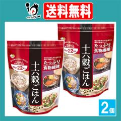 �폤 �\�Z�����͂� 22����~2�Z�b�g�y�폤�z�����̐H��ɍʂ�Y���閡�킢�����u�����h �����Ղ�H���@�� �\�Z������ �\�Z���� ��� �H