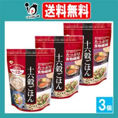 �폤 �\�Z�����͂� 22����~3�Z�b�g�y�폤�z�����̐H��ɍʂ�Y���閡�킢�����u�����h �����Ղ�H���@�� �\�Z������ �\�Z���� ��� �H