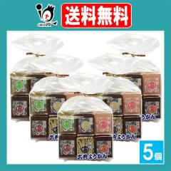 ������ �Z�F�悤���� 12���~5�܃Z�b�g�y�������z�r� �r���� �Ђƌ��r� �a�َq �����َq ����� ���َq �f�U�[�g �X�B�[�c �Q�q �A�E