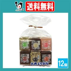 ������ �Z�F�悤���� 12���~12�܃Z�b�g�y�������z�r� �r���� �Ђƌ��r� �a�َq �����َq ����� ���َq �f�U�[�g �X�B�[�c �Q�q �A�E