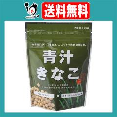 �`���Ȃ� 150g�y�K�c���X�z�����Y�哤�Ŕ����������N�� �哤�C�\�t���{�� ���J���`�� �J���V�E�� �S�� ���Ȃ� ���ȕ� ���� ���ȕ� �`