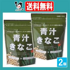 �`���Ȃ� 150g�~2�Z�b�g�y�K�c���X�z�����Y�哤�Ŕ����������N�� �哤�C�\�t���{�� ���J���`�� �J���V�E�� �S�� ���Ȃ� ���ȕ� ���� 