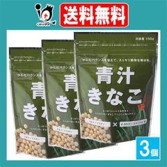 �`���Ȃ� 150g�~3�Z�b�g�y�K�c���X�z�����Y�哤�Ŕ����������N�� �哤�C�\�t���{�� ���J���`�� �J���V�E�� �S�� ���Ȃ� ���ȕ� ���� 