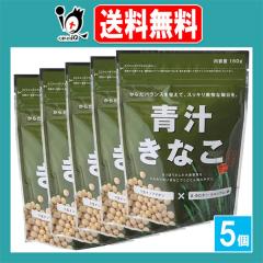 �`���Ȃ� 150g�~5�Z�b�g�y�K�c���X�z�����Y�哤�Ŕ����������N�� �哤�C�\�t���{�� ���J���`�� �J���V�E�� �S�� ���Ȃ� ���ȕ� ���� 