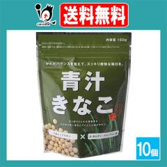 �`���Ȃ� 150g�~10�Z�b�g�y�K�c���X�z�����Y�哤�Ŕ����������N�� �哤�C�\�t���{�� ���J���`�� �J���V�E�� �S�� ���Ȃ� ���ȕ� ����