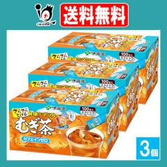 ���炳�猒�N�~�l�����ނ��� �X�e�B�b�N 100�{���~3�Z�b�g�y�ɓ����z���ł������ł������ɗn���镲���^�C�v