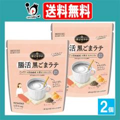 �y�@�\���\���H�i�z��S ���������܃��e 150g�~2�Z�b�g�y��S�Y�Ɓz�����܂Ƃ��Ȃ��̍��΂������� �Â��T���߂Ŗ������݂₷�� �m���J