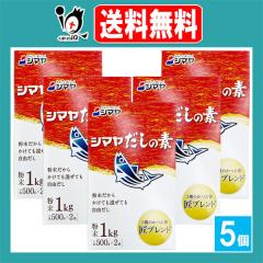 �����̑f 1kg�~5�Z�b�g�y�V�}���z�������� ���������炩���Ă������Ă����R���� �ȒP���� �ȒP�o�` ���� �o�` �����̑f �o�`�̑f ����