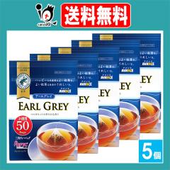 �A�[���O���C�O�p�e�B�[�o�b�O 50�ܓ��~5�Z�b�g�y�A�o���X AVANCE�z�y�����O�z�x���K���b�g�̉؂₩�ȍ��� �X�g���[�g�e�B�[�A�~���N�e