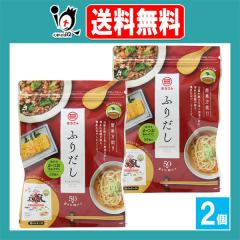 �܂邳�� �ӂ肾�� 50����~2�Z�b�g�y�ێO�H�i�z�ȒP���\ 50��𒴂��鋛�Ɩ�؂̎|�� �ȒP���� �ȒP�o�` �����p�b�N �o�`�p�b�N ���� 