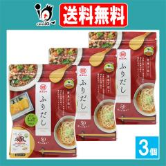 �܂邳�� �ӂ肾�� 50����~3�Z�b�g�y�ێO�H�i�z�ȒP���\ 50��𒴂��鋛�Ɩ�؂̎|�� �ȒP���� �ȒP�o�` �����p�b�N �o�`�p�b�N ���� 