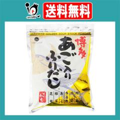 ���̘a�� ������������ӂ肾�� 50����y���̘a���z���\�a������ ���茧�Y�򋛓��� �ȒP���� �ȒP�o�` �����p�b�N �o�`�p�b�N ���� �o�` 