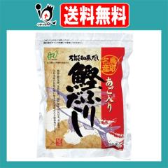 �w�C�Z�C �������芏�ӂ肾�� 50�ܓ��y�w�C�Z�C�z���\�a������ ���於�Y�򋛓��� �ȒP���� �ȒP�o�` �����p�b�N �o�`�p�b�N ���� �o�` ��