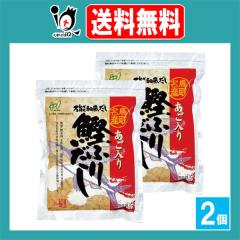 �w�C�Z�C �������芏�ӂ肾�� 50�ܓ��~2�Z�b�g�y�w�C�Z�C�z���\�a������ ���於�Y�򋛓��� �ȒP���� �ȒP�o�` �����p�b�N �o�`�p�b�N 