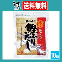 �w�C�Z�C �������芏�ӂ肾�� 50�ܓ��~10�Z�b�g�y�w�C�Z�C�z���\�a������ ���於�Y�򋛓��� �ȒP���� �ȒP�o�` �����p�b�N �o�`�p�b�N 