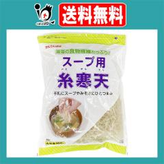 ����Ă�ς� �X�[�v�p�����V 100g�y�ɓߐH�i�H�Ɓz�C���̐H���@�ۂ����Ղ�I��y�ɃX�[�v��݂��`�ɂЂƂ܂� �����V ���V �X�[�v�p��