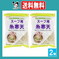 ����Ă�ς� �X�[�v�p�����V 100g�~2�Z�b�g�y�ɓߐH�i�H�Ɓz�C���̐H���@�ۂ����Ղ�I��y�ɃX�[�v��݂��`�ɂЂƂ܂� �����V ���V 