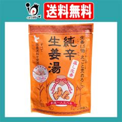 ���h�������I�� 4�ܓ��y�C�g�N�H�i�z����񂩂�ނ����傤���� ���I�ۂ��ƍr���낵 ���Y�����g�p �������I ���傤����  ���I�p�E�_�[ �V