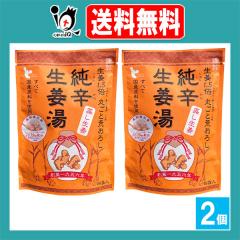 ���h�������I�� 4�ܓ��~2�Z�b�g�y�C�g�N�H�i�z����񂩂�ނ����傤���� ���I�ۂ��ƍr���낵 ���Y�����g�p �������I ���傤����  ���I