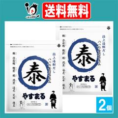 �₷�܂� �� �ɏ�C�N���� 30����~2�Z�b�g�y�������X�z�e�B�[�p�b�N�^�C�v ���̐H�ނ̌b �ȒP���� �ȒP�o�` �����p�b�N �o�`�p�b�N 