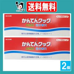 ����Ă�ς� ����Ă�N�b�N 400g�~2�Z�b�g�y�ɓߐH�i�H�Ɓz�����p �������V �����H�ׂāA���N�ێ��I���V�́A�H���@�ۂ̉��l �m�\�J��