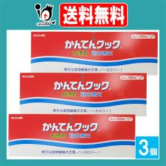 ����Ă�ς� ����Ă�N�b�N 400g�~3�Z�b�g�y�ɓߐH�i�H�Ɓz�����p �������V �����H�ׂāA���N�ێ��I���V�́A�H���@�ۂ̉��l �m�\�J��