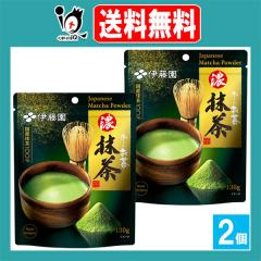 ���[������ �Z������ 130g�~2�Z�b�g�y�ɓ����z���Y����100�� �܃^�C�v�̍��Y��e�ʖ��� ������ �Β� ���{�� ������ �Z����