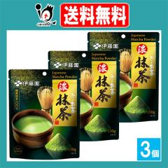 ���[������ �Z������ 130g�~3�Z�b�g�y�ɓ����z���Y����100�� �܃^�C�v�̍��Y��e�ʖ��� ������ �Β� ���{�� ������ �Z����