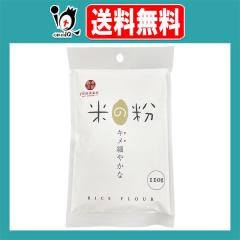 �Ă̕� 110g�y�K�c���X�z�L���ׂ₩�ł��َq���₨�����ɕ��L���g���� �Ă̕� �ĕ� �m���O���e�� �O���e���t���[ �������̑�� �p�� �X