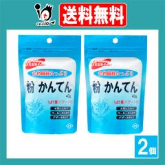���� ������Ă� 40g�~2�Z�b�g�y�����z�H���@�ۂ����Ղ� �m���J�����[ �V�R�H������ ���V ������ �H�i ���V�� ���V���� ���V�p�E�_�[