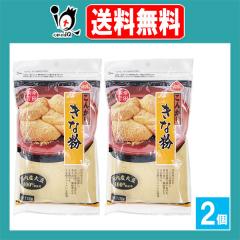 ���񂪂肫�ȕ� 150g�~2�Z�b�g�y�K�c���X�z�����Y�哤100���g�p �哤�{���̊Â݂ƕ����������o�������ȕ� ���Ȃ� ���ȕ� ���ȕ� ������