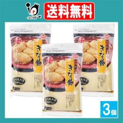 ���񂪂肫�ȕ� 150g�~3�Z�b�g�y�K�c���X�z�����Y�哤100���g�p �哤�{���̊Â݂ƕ����������o�������ȕ� ���Ȃ� ���ȕ� ���ȕ� ������